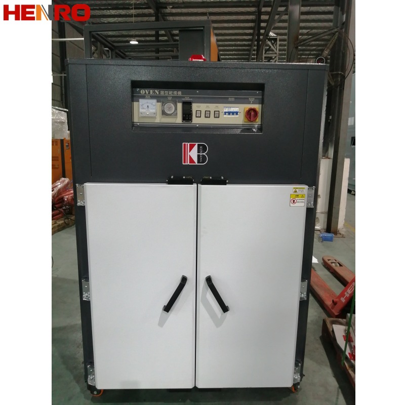 箱式塑料除湿干燥机厂家-推荐恒荣