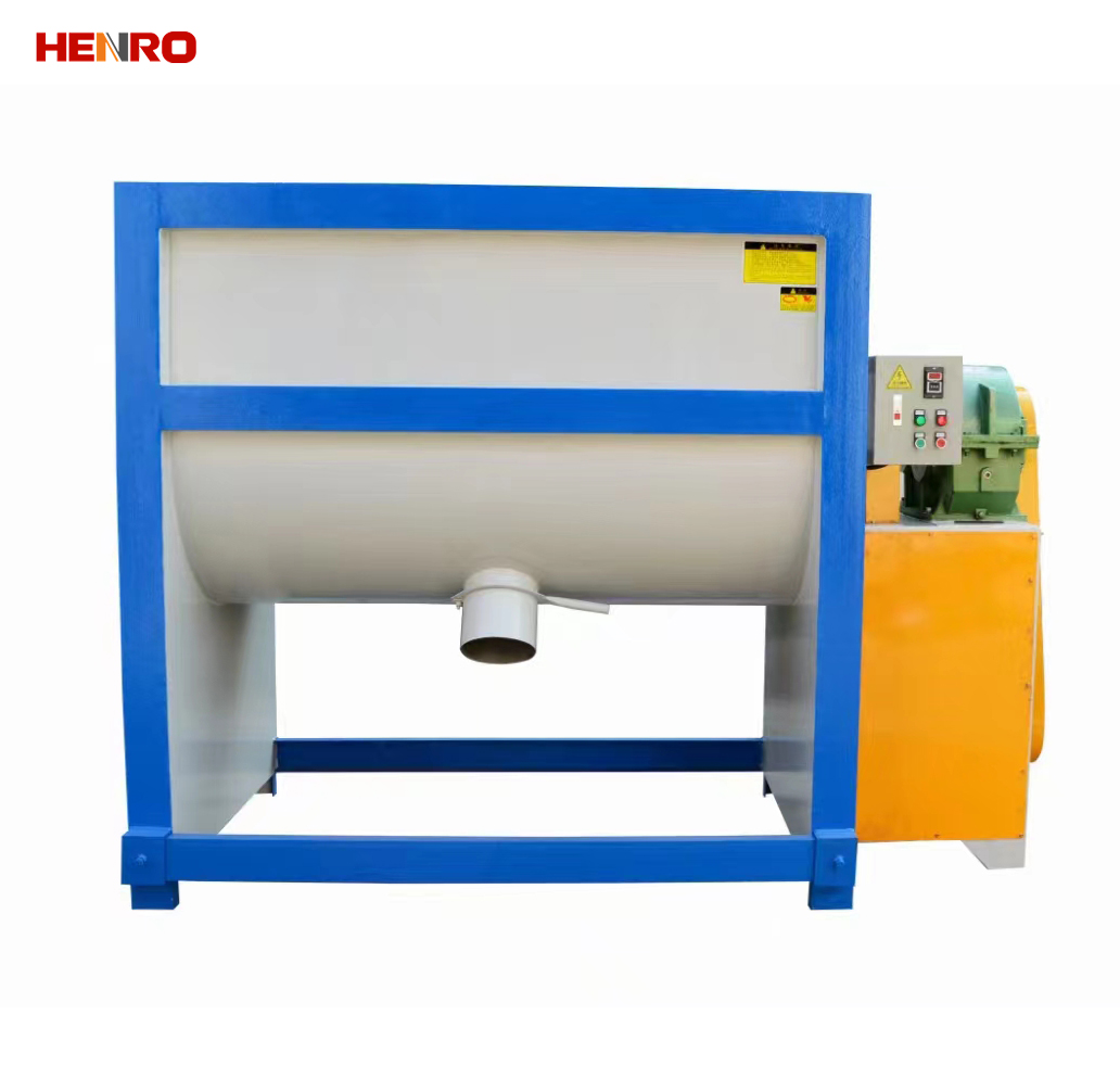 卧式搅拌机 卧式搅拌机